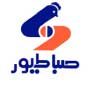 صبا طیور