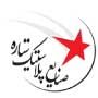 صنایع پلاستیک ستاره